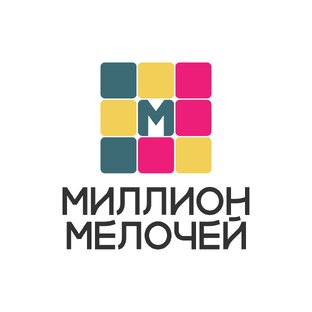 Ассортимент ТВК "Миллион Мелочей"