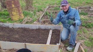 уДачный Сезон 2024