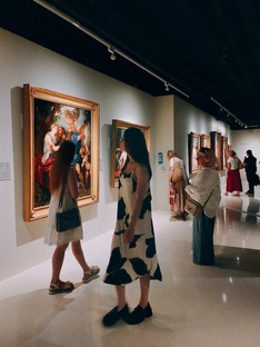 Культурная жизнь