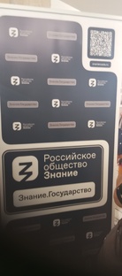 Новости топ все о телефонах и нетолько