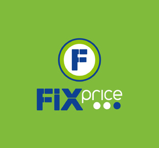 Фикс Прайс