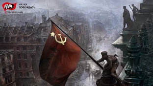 КомКружок ФРА #наукапобеждать