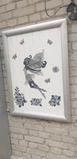 Лясы-балясы про словЕсы