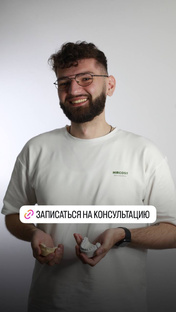 Смех продлевает жизнь☝️