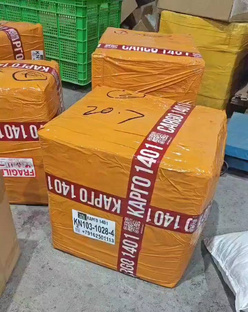 ЭТАПЫ КАРГО ДОСТАВКИ