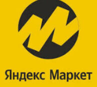 всё о товарах яндекс маркета