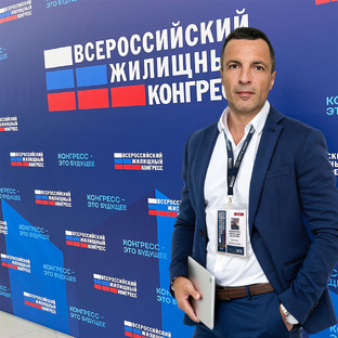 Безопасная покупка недвижимости: Советы юриста