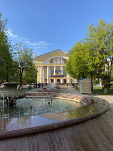 Калужская область