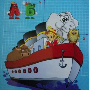 Дошкольное образование