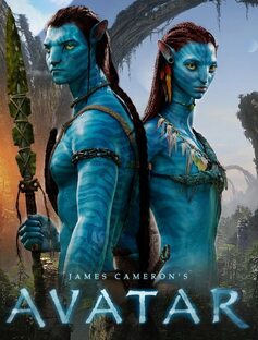 James Cameron’s Avatar: The Game (Компания за Нави)