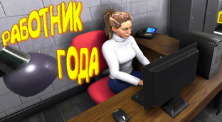 Forklift Simulator