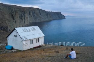 Путешествия по Крыму и творчество