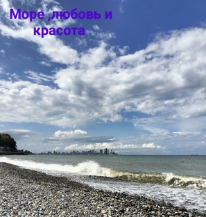 Ах лето 🤗🌝