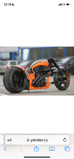 Мотовездеход