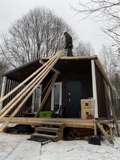 База отдыха