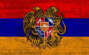 Армения 