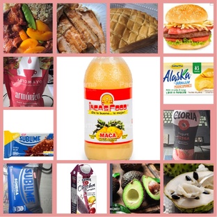 Продукты Лима.