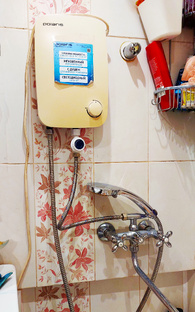 Дела житейские.