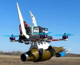 Российские коптеры - малые