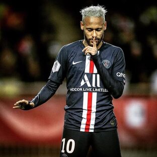 футбол   наемар