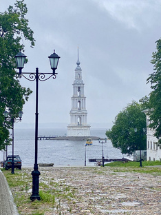 Ярославская область. 