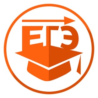 ЕГЭ русский язык