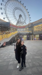 Проверка воспитания