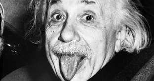 Приколы нашего городка