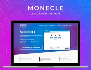 Не упустите шанс дополнительного заработка!