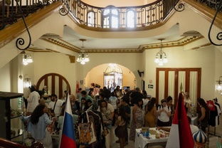 Русский Дом