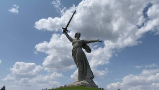 Волгоград и Сарепта