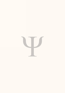 Про отношения 