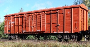 ЖД проекты и глобальная логистика