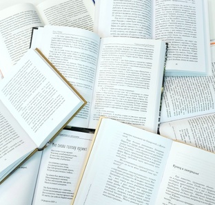 Книги, которые рекомендуем