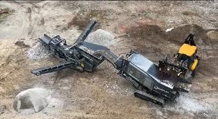 Переработка стоительных отходов 