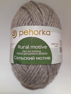 Пряжа из Fix Price