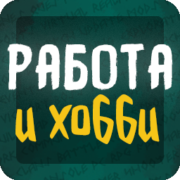 🖤 Вечное проклятие перфекциониста
