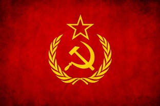 СССР