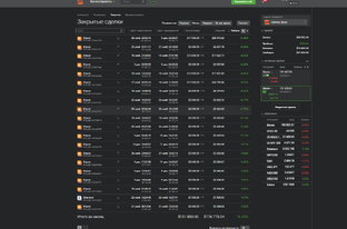 ЖУРНАЛЫ, ОТЧЕТЫ, СТАТИСТИКА, ОРДЕРА