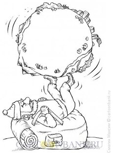 Путешествия и туризм