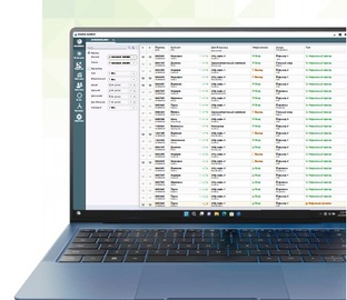Настройка ПО ControlGate