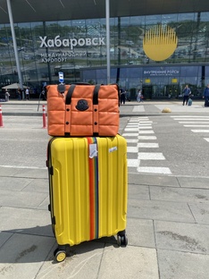Багаж путешествий 🧳