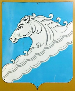 Белореченский