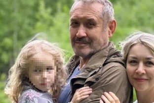 Исчезновение семьи Усольцевых