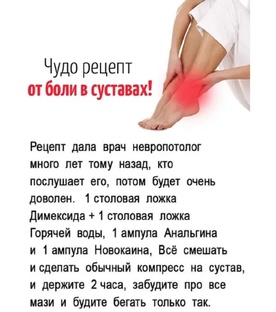 Все о здоровье и здоровью для...