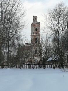Места в нашей истории.