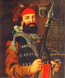 Мещёрские Татары