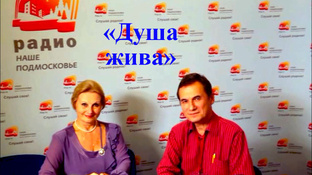 КУЛЬТура ЛИЧНОСТИ