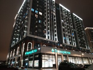 Кито знает этот место