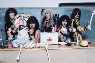 Олдскул познавательный